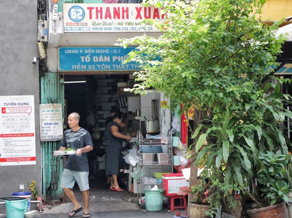 Phường Sài Gòn, TP.HCM có phở Cao Vân, hủ tiếu Thanh Xuân: Còn quán nào lừng danh? Phường Sài Gòn, TP.HCM có phở Cao Vân, hủ tiếu Thanh Xuân: Còn quán nào lừng danh?