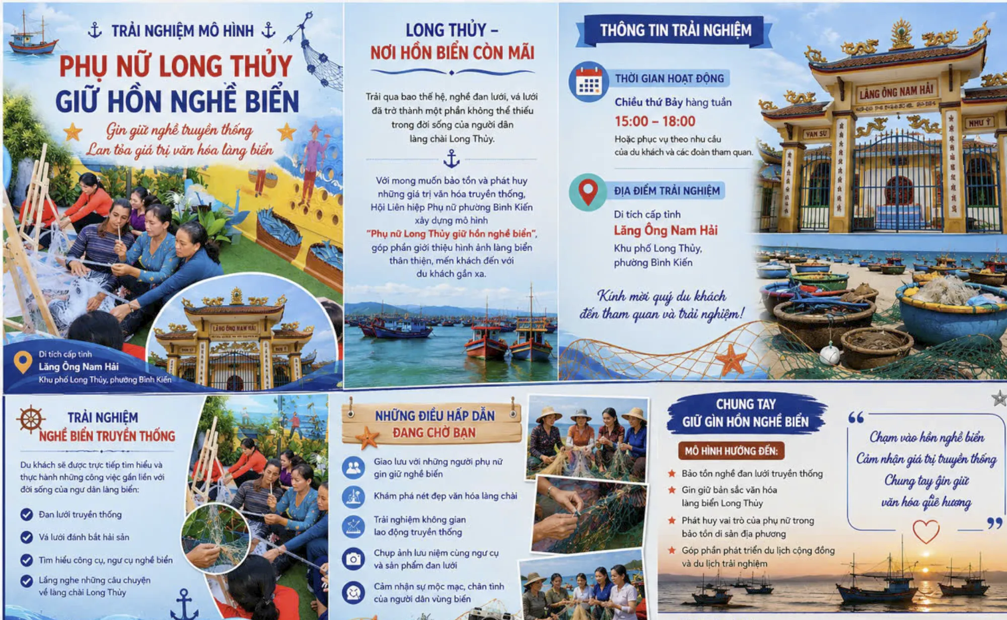 Để nghề đan lưới không chỉ còn trong ký ức Để nghề đan lưới không chỉ còn trong ký ức