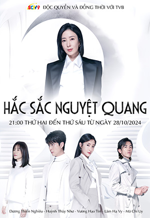 Hắc sắc nguyệt quang - SCTV9 