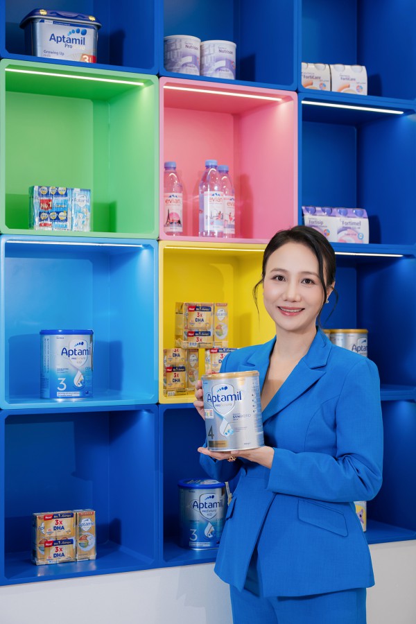 Danone Việt Nam và hành trình phi thường tiến vào 'kỷ nguyên mới' Danone Việt Nam và hành trình phi thường tiến vào 'kỷ nguyên mới'