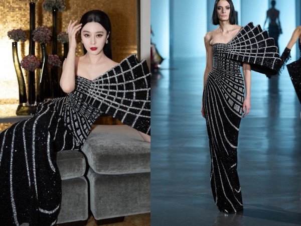 2 chiếc váy giúp Phạm Băng Băng tỏa sáng tại LHP Berlin 2025 2 chiếc váy giúp Phạm Băng Băng tỏa sáng tại LHP Berlin 2025