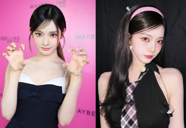 Bí quyết sở hữu hàng mi cong vút tự nhiên của Ningning (aespa)