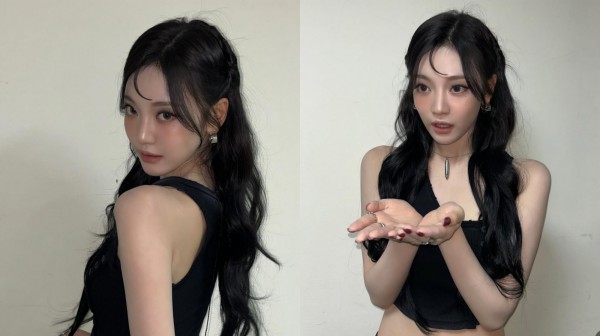 Bí quyết sở hữu hàng mi cong vút tự nhiên của Ningning (aespa)