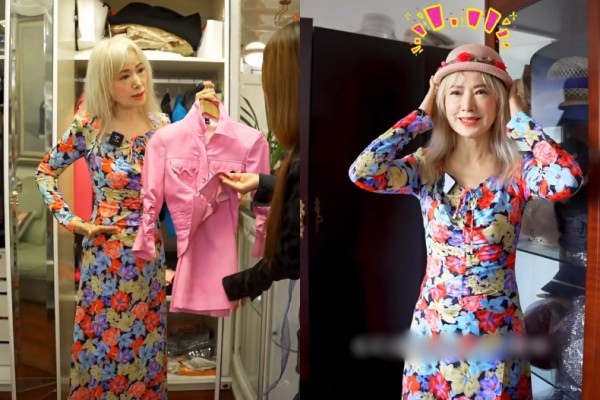 Cụ bà 74 tuổi vẫn đi giày cao gót, diện đồ như thiếu nữ gây sốt mạng xã hội Cụ bà 74 tuổi vẫn đi giày cao gót, diện đồ như thiếu nữ gây sốt mạng xã hội