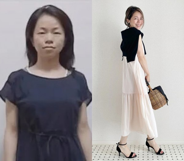 Không cần Không cần