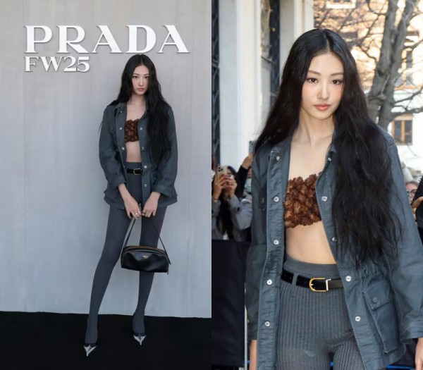 Nhan sắc nữ thần tượng vừa thay Kim Soo Hyun làm đại sứ Prada Nhan sắc nữ thần tượng vừa thay Kim Soo Hyun làm đại sứ Prada