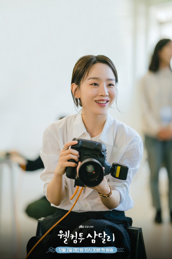 Phong cách tối giản của Shin Hye Sun trong phim "Welcome to Samdalri"