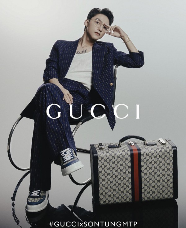 Sơn Tùng trong trang phục của Gucci, xứng đáng là ”bạn thân độc quyền” Việt Nam