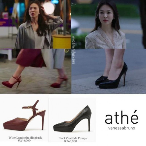 Thời trang của Song Hye Kyo trong “Now, We Are Breaking Up”, chuẩn đại sứ thương hiệu!