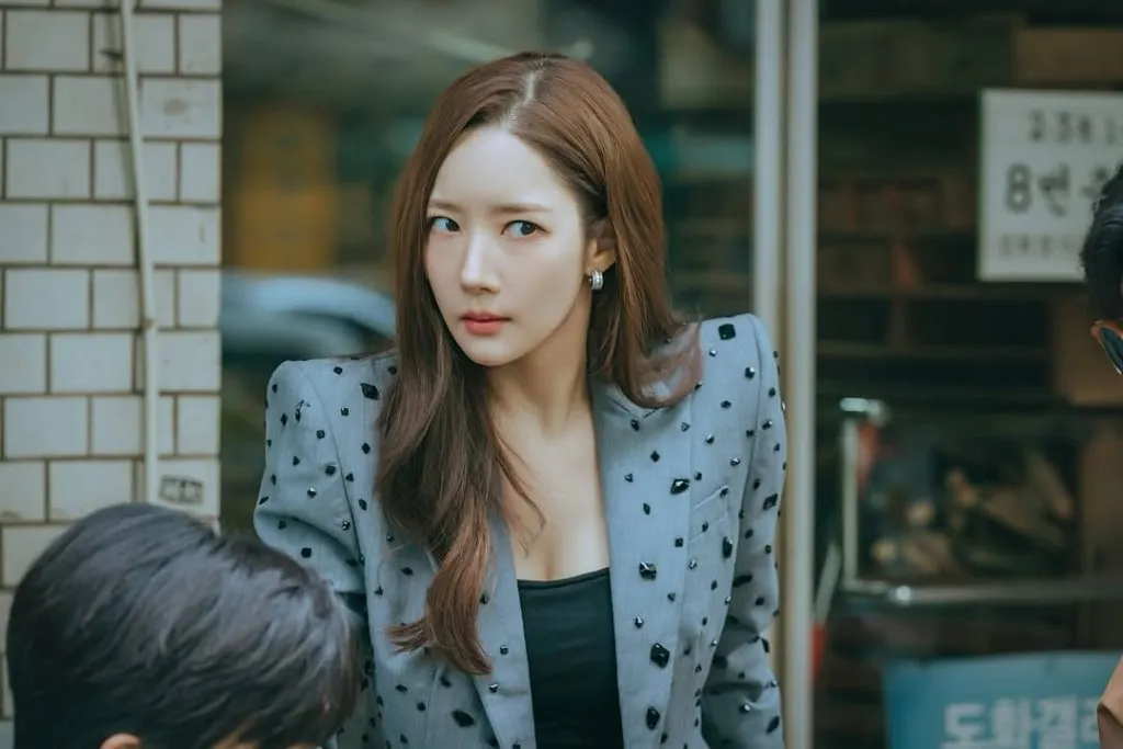 Thời trang đa phong cách của Park Min Young trong Thời trang đa phong cách của Park Min Young trong