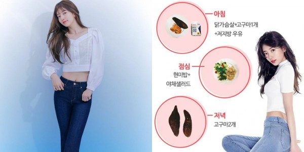 Thực phẩm giúp các nữ thần tượng Kpop duy trì vóc dáng