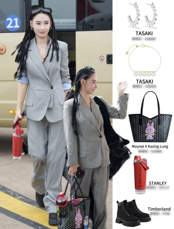 Trương Bá Chi 45 tuổi vẫn 