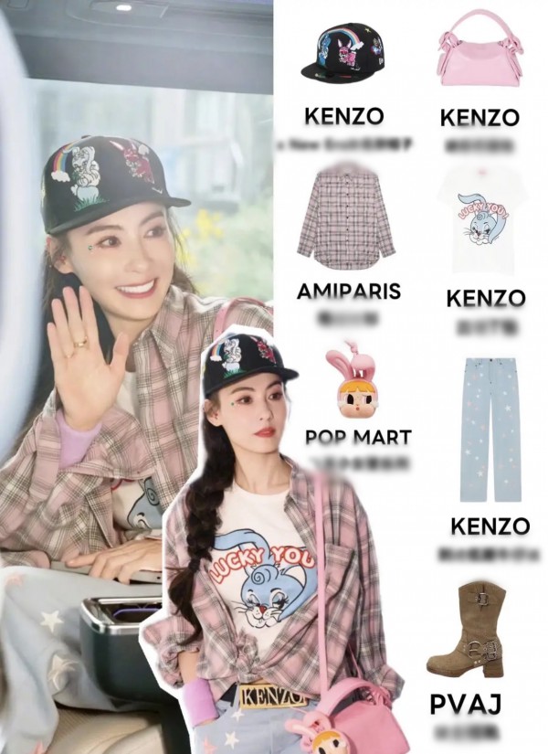 Trương Bá Chi 45 tuổi vẫn 