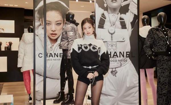 Xuất hiện tại sự kiện của Chanel, Jennie BLACKPINK gây sốt với set đồ khoe chân đỉnh cao