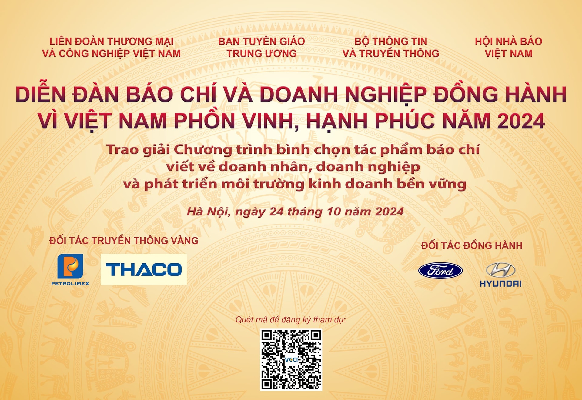 24/10: Diễn đàn thường niên Báo chí và Doanh nghiệp