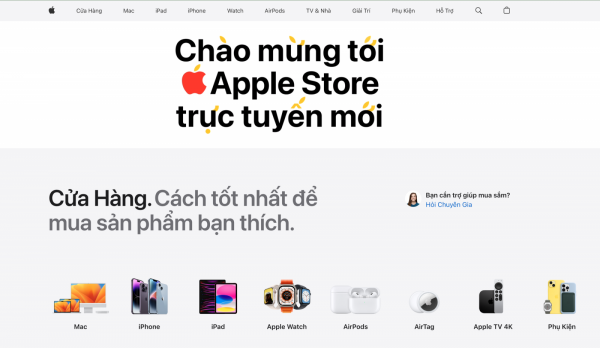 Apple và khởi đầu từ cửa hàng trực tuyến tại Việt Nam