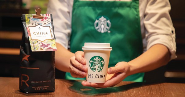 “Cơn ác mộng” với Starbucks