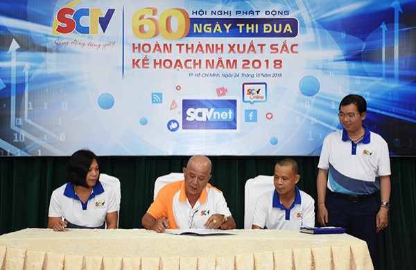 Lễ phát động phong trào “60 ngày thi đua hoàn thành xuất sắc kế hoạch năm 2018”