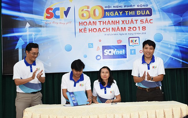 Lễ phát động phong trào “60 ngày thi đua hoàn thành xuất sắc kế hoạch năm 2018”