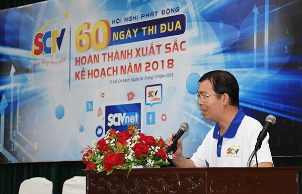 Lễ phát động phong trào “60 ngày thi đua hoàn thành xuất sắc kế hoạch năm 2018”