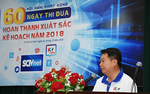 Lễ phát động phong trào “60 ngày thi đua hoàn thành xuất sắc kế hoạch năm 2018”