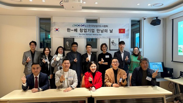 Meey Group mở rộng hợp tác quốc tế qua Diễn đàn Khởi nghiệp toàn cầu Gangneung 2024