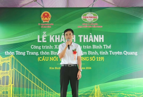 Nhựa Tiền Phong khánh thành “Cầu nối yêu thương” số 119 tại Tuyên Quang Nhựa Tiền Phong khánh thành “Cầu nối yêu thương” số 119 tại Tuyên Quang