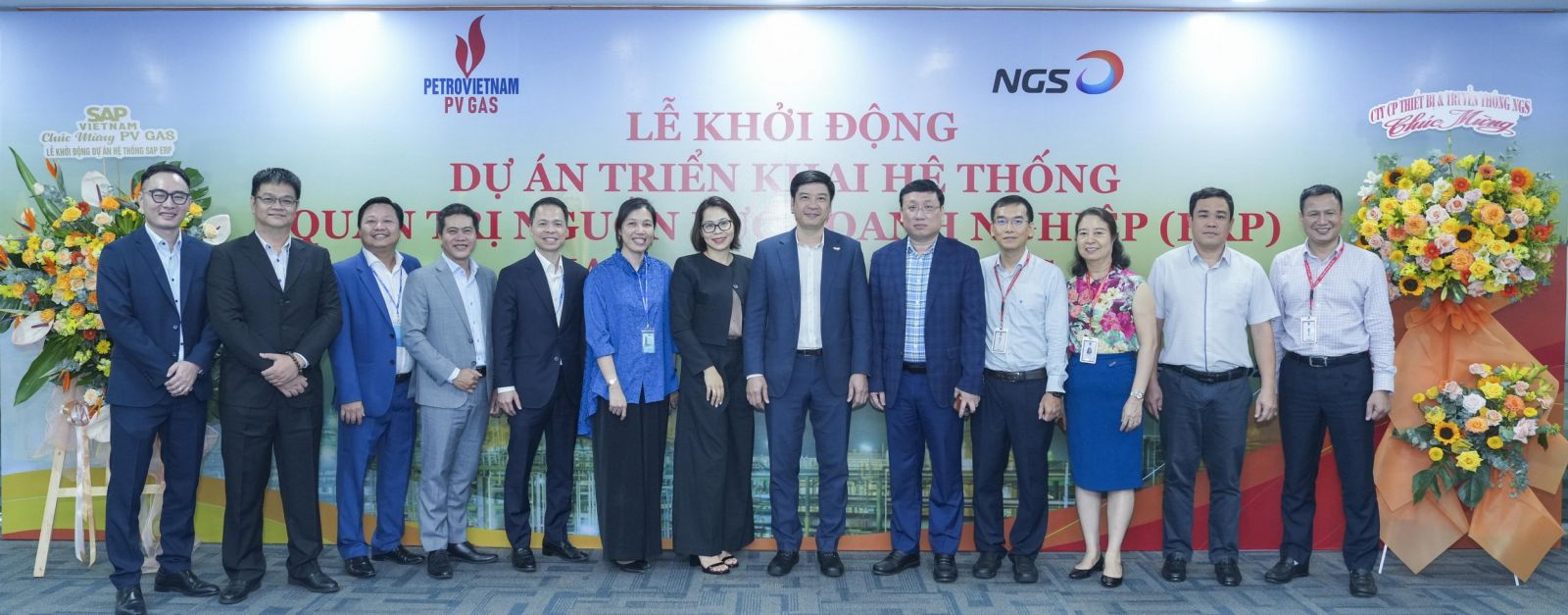 PV GAS triển khai hệ thống quản trị nguồn lực doanh nghiệp ERP - Giai đoạn 1