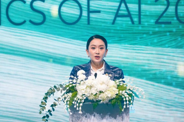 Tỷ phú Nguyễn Thị Phương Thảo: Không có sự khác biệt giữa tỷ phú với bác tài Tuk tuk trong thế giới AI Tỷ phú Nguyễn Thị Phương Thảo: Không có sự khác biệt giữa tỷ phú với bác tài Tuk tuk trong thế giới AI