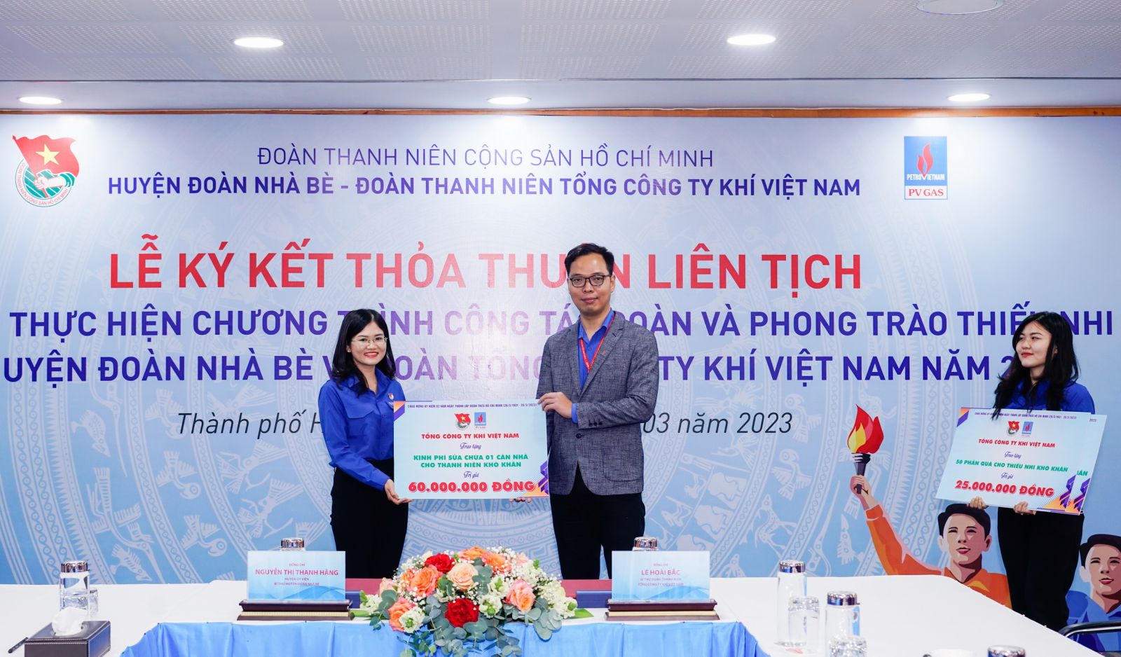 Đoàn Thanh niên Tổng Công ty Khí Việt Nam và Huyện đoàn Nhà Bè ký kết thỏa thuận liên tịch