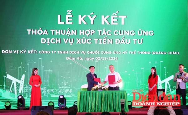 Quảng Ninh: Sức hút từ cụm công nghiệp phía Đông Đầm Hà B