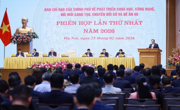Thủ tướng Phạm Minh Chính: 2026 là năm bứt phá kinh tế số Thủ tướng Phạm Minh Chính: 2026 là năm bứt phá kinh tế số