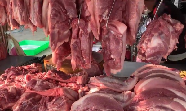 Giá heo hơi hôm nay 14.7.2025: Thấp nhất 64.000 đồng/kg Giá heo hơi hôm nay 14.7.2025: Thấp nhất 64.000 đồng/kg