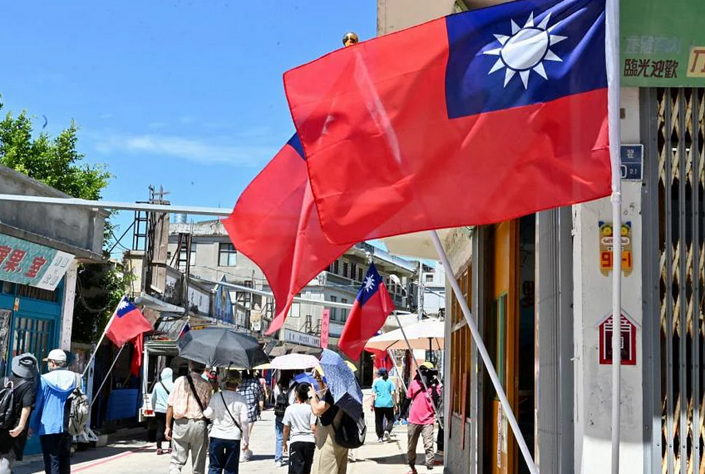 Mỹ và Đài Loan khởi động đàm phán thương mại chính thức