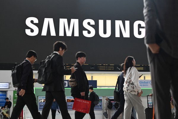 Samsung đầu tư 310 tỉ USD để mở rộng lĩnh vực trí tuệ nhân tạo