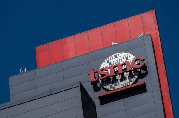 TSMC báo lãi giảm lần đầu tiên sau 4 năm