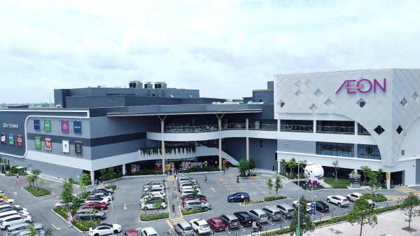 Tập đoàn AEON khánh thành trung tâm thương mại thứ 8 tại Việt Nam Tập đoàn AEON khánh thành trung tâm thương mại thứ 8 tại Việt Nam