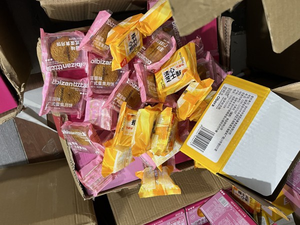 Thu giữ trên 4.500 chiếc bánh trung thu nhập lậu