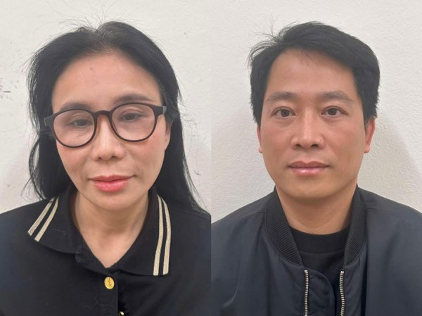 Bộ Công an giám định toàn bộ sản phẩm của hệ thống thẩm mỹ Mailisa Bộ Công an giám định toàn bộ sản phẩm của hệ thống thẩm mỹ Mailisa