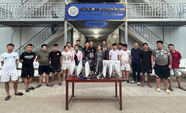 Bóc trần thủ đoạn lừa đảo tinh vi khiến gần 3.000 người 'sập bẫy' Bóc trần thủ đoạn lừa đảo tinh vi khiến gần 3.000 người 'sập bẫy'