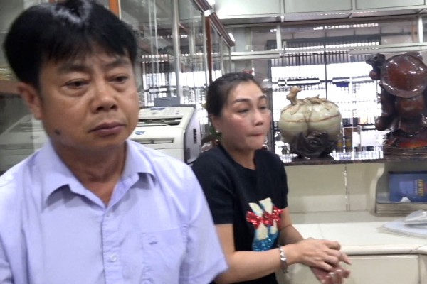 Cà Mau: Hai vợ chồng là chủ công ty lừa đảo chiếm đoạt hơn 27 tỉ đồng
