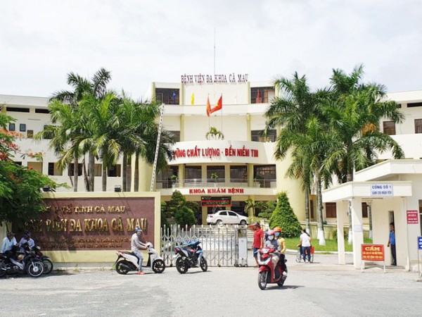 Cà Mau: Khởi tố vụ án 2 gói thầu y tế liên quan Công ty AIC