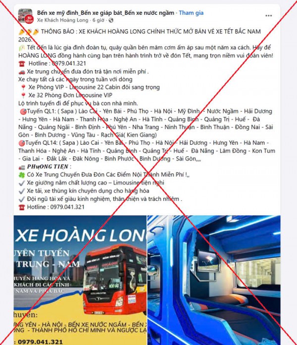 Giả mạo nhà xe bán vé tết, lừa đảo chiếm đoạt hơn 200 triệu đồng