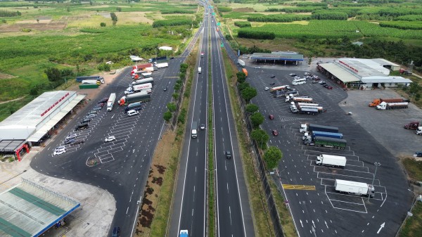 Hoãn xét xử tranh chấp giữa VEC và Công ty Thái Sơn Hoãn xét xử tranh chấp giữa VEC và Công ty Thái Sơn