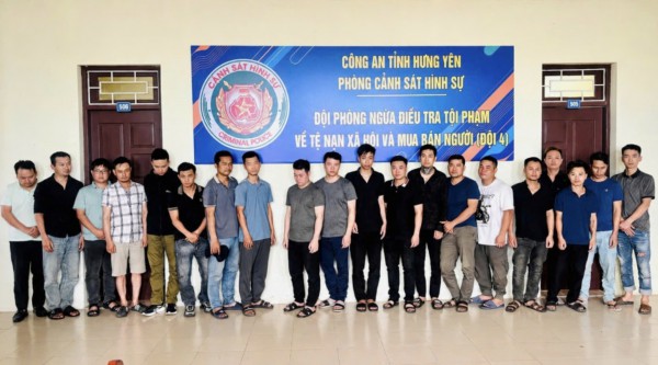 Hưng Yên: Khởi tố 29 người cá độ bóng đá trên 'OK9' trước thềm World Cup 2026 Hưng Yên: Khởi tố 29 người cá độ bóng đá trên 'OK9' trước thềm World Cup 2026