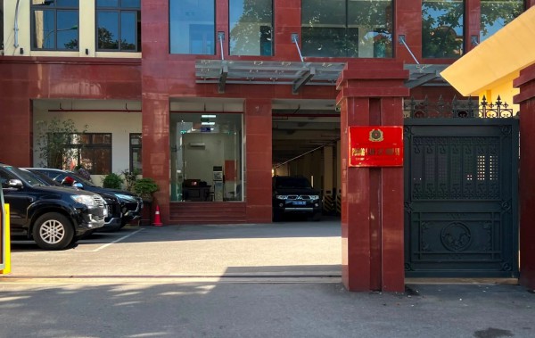 Khởi tố bảo mẫu liên quan vụ cháu bé tử vong do uống nhầm hóa chất