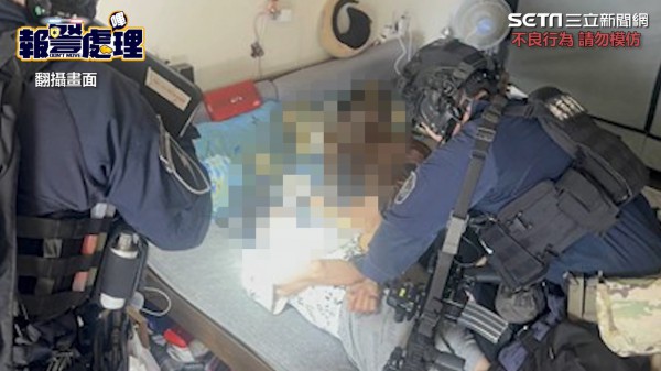 Một lao động Việt tại Đài Loan bị sát hại