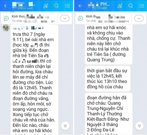 Nam thanh niên dâm ô bé gái 11 tuổi, công an thông báo tìm nhân chứng