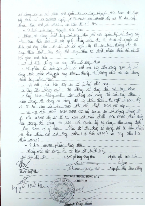 Phản hồi bài báo 'bất thường một bản án về xây nhà trên đất người khác' Phản hồi bài báo 'bất thường một bản án về xây nhà trên đất người khác'