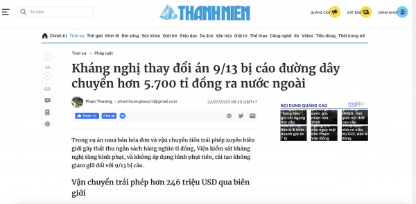 Tăng án 9/13 bị cáo trong vụ chuyển hơn 5.700 tỉ đồng ra nước ngoài Tăng án 9/13 bị cáo trong vụ chuyển hơn 5.700 tỉ đồng ra nước ngoài